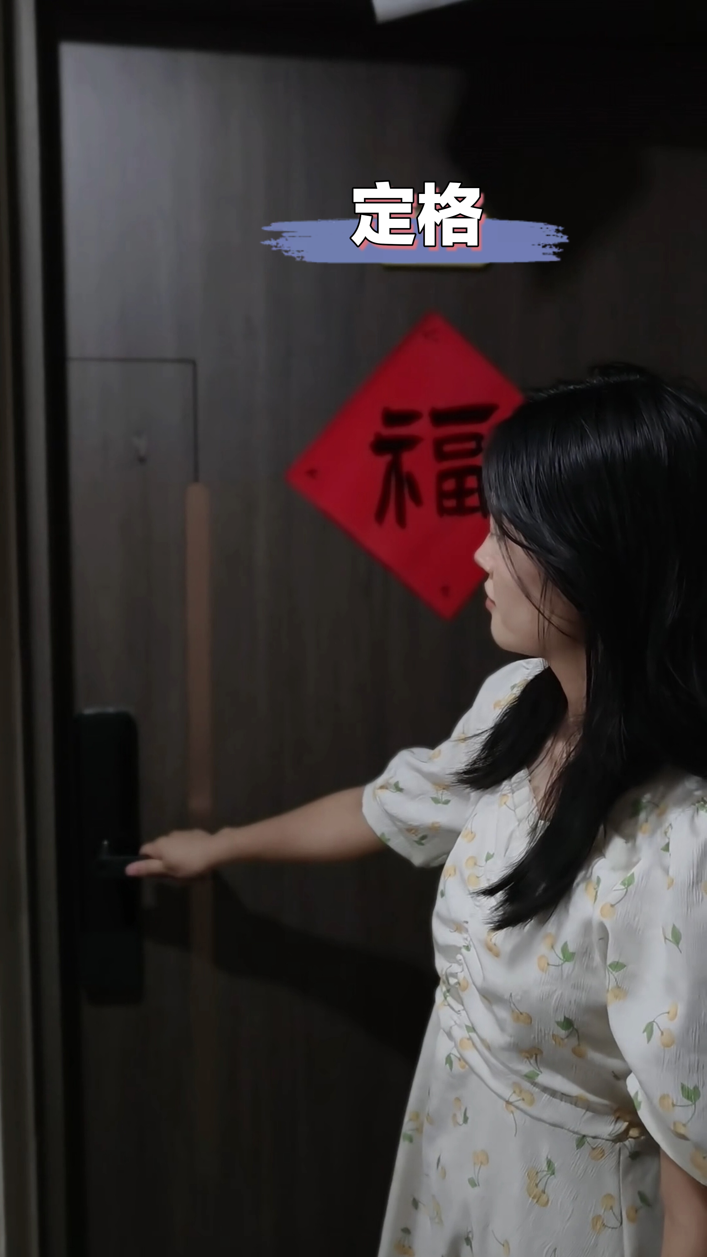 环国自驾第 1 天：在断舍离与朋友告别中，寻找人生新坐标 - 图1